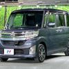 daihatsu tanto 2015 quick_quick_LA600S_LA600S-0328358 image 16