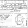 nissan clipper-truck 2022 -NISSAN 【熊谷 480ト4892】--Clipper Truck DR16T-695101---NISSAN 【熊谷 480ト4892】--Clipper Truck DR16T-695101- image 3