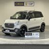 daihatsu cast 2019 -DAIHATSU--Cast DBA-LA250S--LA250S-0172226---DAIHATSU--Cast DBA-LA250S--LA250S-0172226- image 1