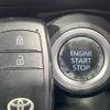 toyota harrier 2022 -TOYOTA--Harrier 6BA-MXUA80--MXUA80-0080075---TOYOTA--Harrier 6BA-MXUA80--MXUA80-0080075- image 8