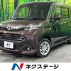 toyota tank 2020 CFJ1689214 image 1