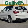 bmw x3 2015 -BMW--BMW X3 LDA-WY20--WBAWY320500N96267---BMW--BMW X3 LDA-WY20--WBAWY320500N96267- image 15