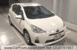 toyota aqua 2015 -TOYOTA--AQUA NHP10-2397567---TOYOTA--AQUA NHP10-2397567-