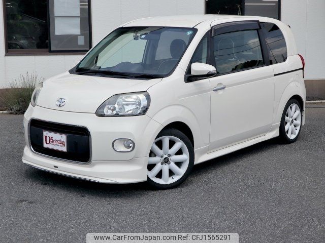 toyota porte 2014 CFJ1565291 image 1