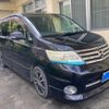 nissan serena 2010 -NISSAN--Serena DBA-CC25--CC25-358764---NISSAN--Serena DBA-CC25--CC25-358764- image 2