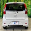 nissan dayz 2016 -NISSAN--DAYZ DBA-B21W--B21W-0316098---NISSAN--DAYZ DBA-B21W--B21W-0316098- image 16