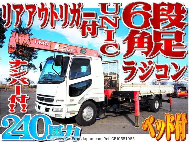 mitsubishi-fuso fighter 2007 -MITSUBISHI--Fuso Fighter PDG-FK61F--FK61F-720150---MITSUBISHI--Fuso Fighter PDG-FK61F--FK61F-720150- image 1