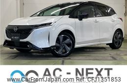 nissan aura 2022 -NISSAN--AURA 6AA-FSNE13--FSNE13-505775---NISSAN--AURA 6AA-FSNE13--FSNE13-505775-