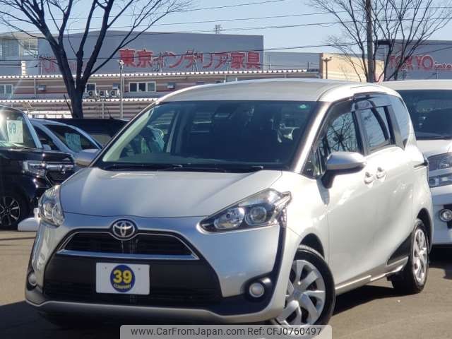 toyota sienta 2015 -TOYOTA 【川越 530ﾃ 293】--Sienta DBA-NSP170G--NSP170-7020376---TOYOTA 【川越 530ﾃ 293】--Sienta DBA-NSP170G--NSP170-7020376- image 1