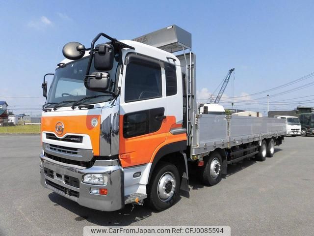 nissan diesel-ud-quon 2014 GOO_NET_EXCHANGE_0507559A30240806W001 image 2