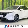 nissan aura 2023 CFJ1562851 image 1