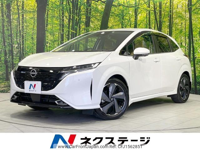nissan aura 2023 CFJ1562851 image 1