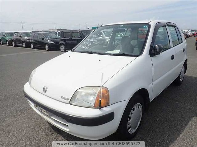 honda logo 1996 19981 image 2