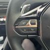 peugeot 3008 2020 quick_quick_P84AH01_VF3MJEHZRKS391079 image 12