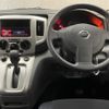 nissan nv200-vanette 2017 -NISSAN--NV200 DBA-M20--M20-023907---NISSAN--NV200 DBA-M20--M20-023907- image 2