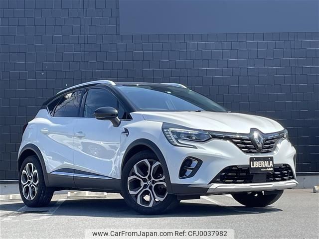 renault captur 2022 -RENAULT--Renault Captur 3BA-HJBH5H--VF1RJB006M0832740---RENAULT--Renault Captur 3BA-HJBH5H--VF1RJB006M0832740- image 1