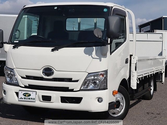 hino dutro 2021 CFJ1420559 image 2