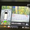nissan serena 2018 quick_quick_GFC27_GFC27-107199 image 4