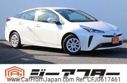 toyota prius 2022 -TOYOTA--Prius 6AA-ZVW51--ZVW51-6248751---TOYOTA--Prius 6AA-ZVW51--ZVW51-6248751-