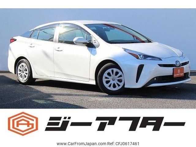 toyota prius 2022 -TOYOTA--Prius 6AA-ZVW51--ZVW51-6248751---TOYOTA--Prius 6AA-ZVW51--ZVW51-6248751- image 1