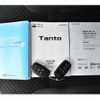 daihatsu tanto 2021 CFJ1816770 image 20