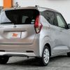 nissan dayz 2021 -NISSAN--DAYZ 5BA-B43W--B43W-0121598---NISSAN--DAYZ 5BA-B43W--B43W-0121598- image 15