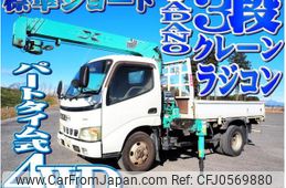 hino dutro 2006 -HINO--Hino Dutoro PB-XZU378M--XZU378-1000702---HINO--Hino Dutoro PB-XZU378M--XZU378-1000702-