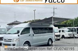 toyota hiace-van 2005 -TOYOTA--Hiace Van TRH221K--TRH221-0003205---TOYOTA--Hiace Van TRH221K--TRH221-0003205-