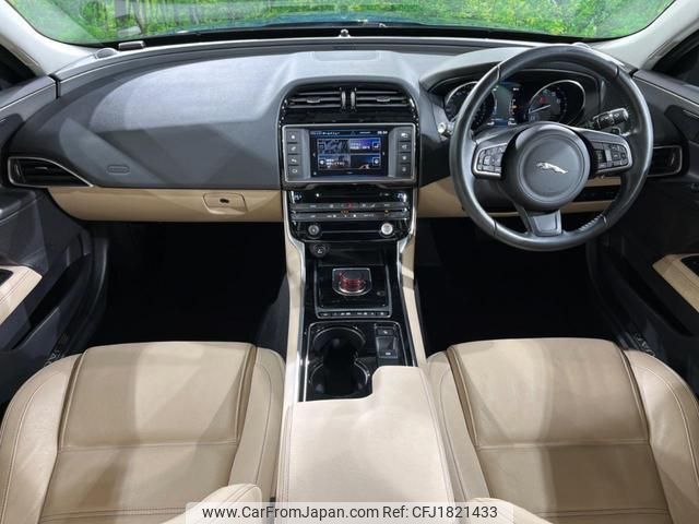jaguar xe 2016 CFJ1821433 image 2
