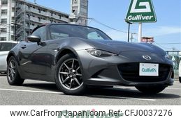 mazda roadster 2018 -MAZDA--Roadster DBA-ND5RC--ND5RC-201288---MAZDA--Roadster DBA-ND5RC--ND5RC-201288-