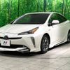 toyota prius 2020 -TOYOTA--Prius DAA-ZVW51--ZVW51-6137904---TOYOTA--Prius DAA-ZVW51--ZVW51-6137904- image 20