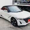 honda s660 2015 -HONDA--S660 DBA-JW5--JW5-1005493---HONDA--S660 DBA-JW5--JW5-1005493- image 3