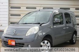 2013 Renault Kangoo ABA-KWK4M 2WD - Car Price $5,280