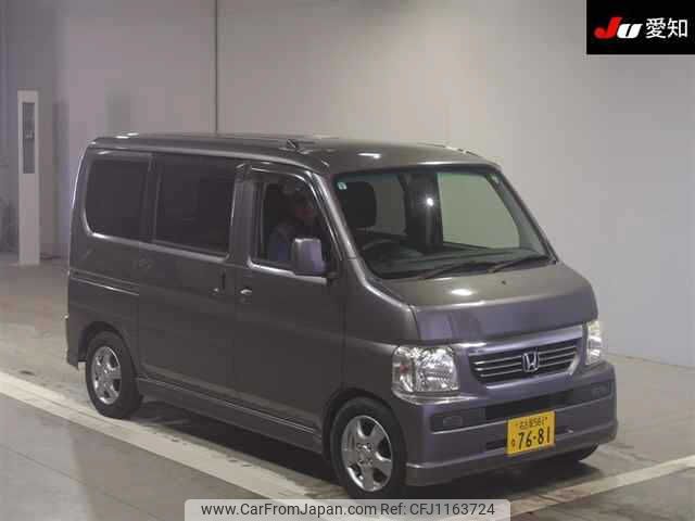 honda vamos 2013 -HONDA 【名古屋 581ﾅ7681】--Vamos HM1--1902707---HONDA 【名古屋 581ﾅ7681】--Vamos HM1--1902707- image 1