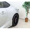 toyota 86 2012 -TOYOTA--86 ZN6--ZN6-007647---TOYOTA--86 ZN6--ZN6-007647- image 27