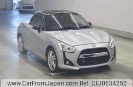 daihatsu copen undefined -DAIHATSU--Copen LA400K-0027238---DAIHATSU--Copen LA400K-0027238-