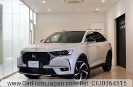 citroen ds-automobiles-ds7-crossback 2023 quick_quick_X74AH01_VR1JJEHZRNY610461