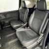 honda freed 2023 -HONDA--Freed 6AA-GB7--GB7-8200525---HONDA--Freed 6AA-GB7--GB7-8200525- image 8