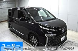 toyota voxy 2022 -TOYOTA 【岡山 333ふ8448】--Voxy ZWR90W-0020896---TOYOTA 【岡山 333ふ8448】--Voxy ZWR90W-0020896-