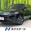 toyota harrier 2017 -TOYOTA--Harrier DBA-ZSU60W--ZSU60-0122375---TOYOTA--Harrier DBA-ZSU60W--ZSU60-0122375- image 1