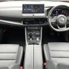 nissan x-trail 2023 CFJ0705243 image 16