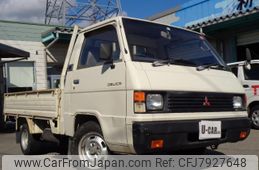mitsubishi-delica-truck-1990-2952-car_f68d9519-83be-445f-a205-942aaa004d25