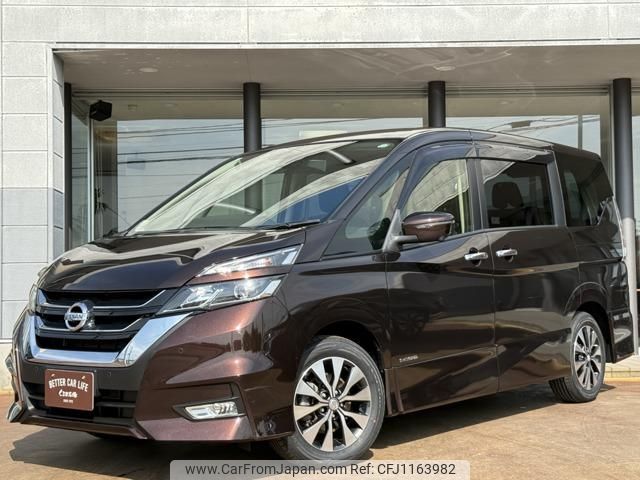 nissan serena 2018 -NISSAN 【名変中 】--Serena GFC27--130852---NISSAN 【名変中 】--Serena GFC27--130852- image 1