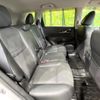 nissan x-trail 2018 CFJ1644460 image 9