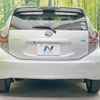 toyota aqua 2012 CFJ1584949 image 15