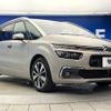 citroen grand-c4 2018 -CITROEN--Citroen Grand C4 LDA-B787AH01--VF73AAHXTHJ811904---CITROEN--Citroen Grand C4 LDA-B787AH01--VF73AAHXTHJ811904- image 17
