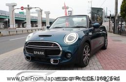 mini mini-others 2020 CFJ1692594