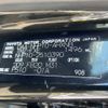 toyota aqua 2016 -TOYOTA--AQUA DAA-NHP10--NHP10-2510390---TOYOTA--AQUA DAA-NHP10--NHP10-2510390- image 31