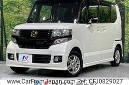 honda n-box 2014 -HONDA--N BOX DBA-JF1--JF1-1479856---HONDA--N BOX DBA-JF1--JF1-1479856-