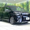toyota voxy 2021 CFJ1644368 image 17